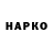 МЕТАДОН VHQ kraps 28