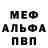 MDMA VHQ Dariana Airapetova