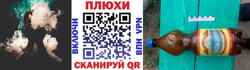 Гашиш VHQ  Багратионовск 