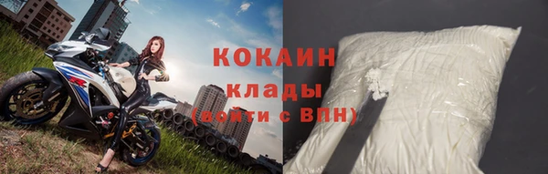 ECSTASY Арсеньев