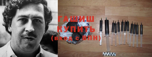 бошки Аркадак