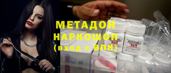 ECSTASY Арсеньев