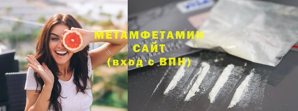 бошки Аркадак