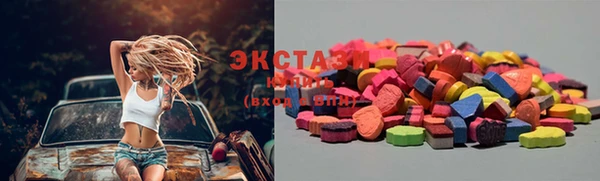 герыч Кодинск