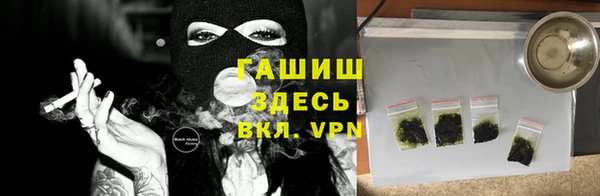 ECSTASY Арсеньев