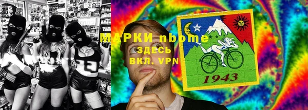 бошки Аркадак