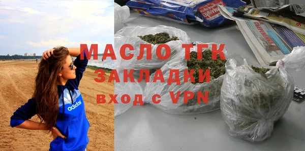 бошки Аркадак