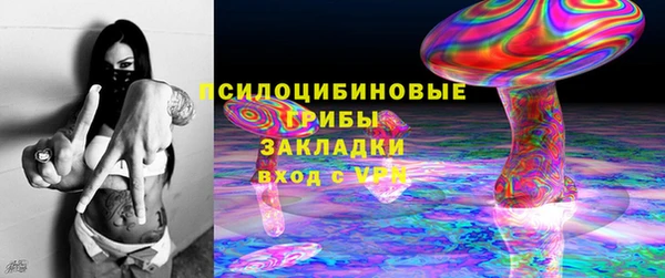 соль курить ск Армянск