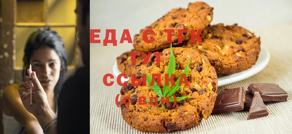 ECSTASY Арсеньев