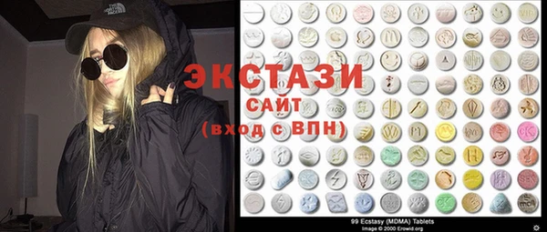 бошки Аркадак