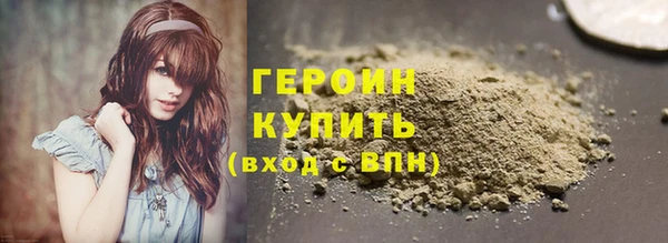ECSTASY Арсеньев