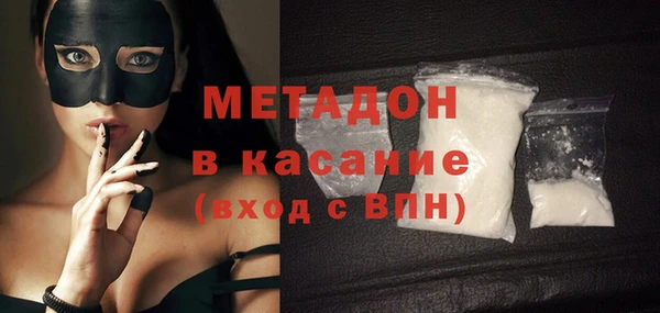 бошки Аркадак